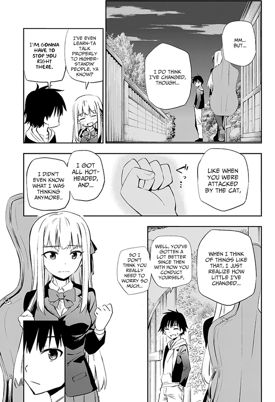 Urami Koi, Koi, Urami Koi. Chapter 3 page 17 - Chapter 3: The Cat's Repayment