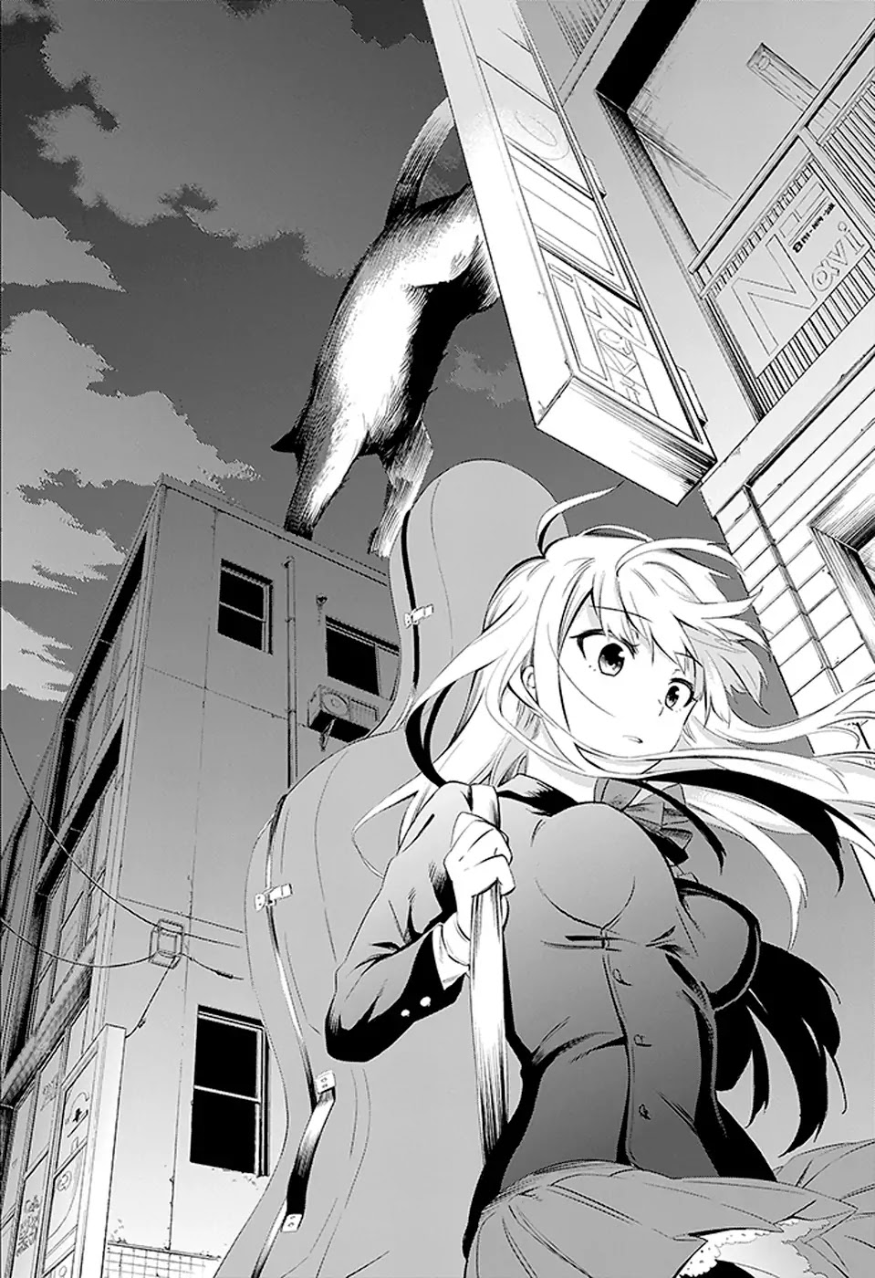 Urami Koi, Koi, Urami Koi. Chapter 3 page 22 - Chapter 3: The Cat's Repayment