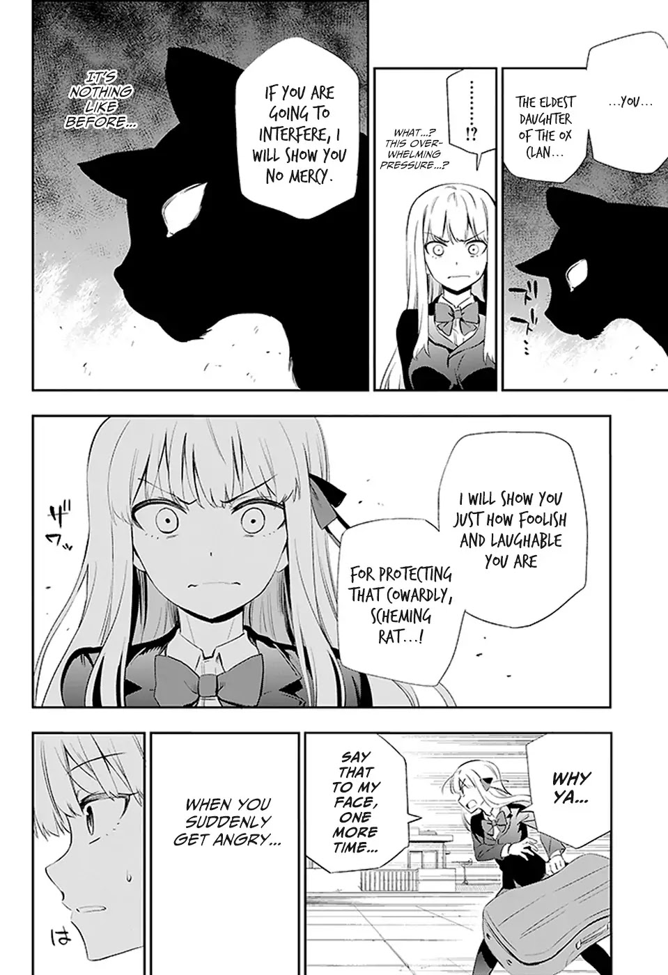 Urami Koi, Koi, Urami Koi. Chapter 3 page 24 - Chapter 3: The Cat's Repayment