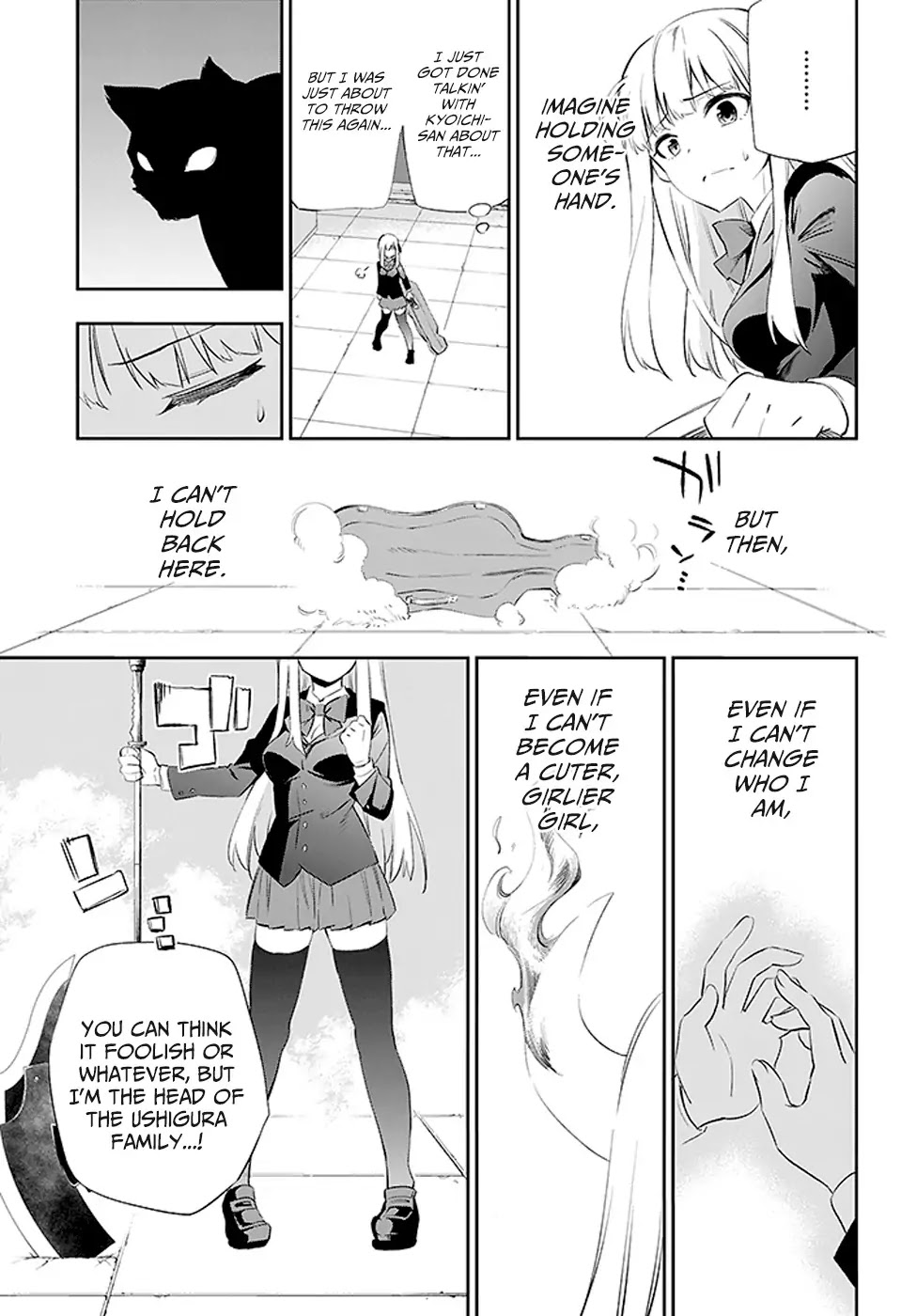 Urami Koi, Koi, Urami Koi. Chapter 3 page 25 - Chapter 3: The Cat's Repayment