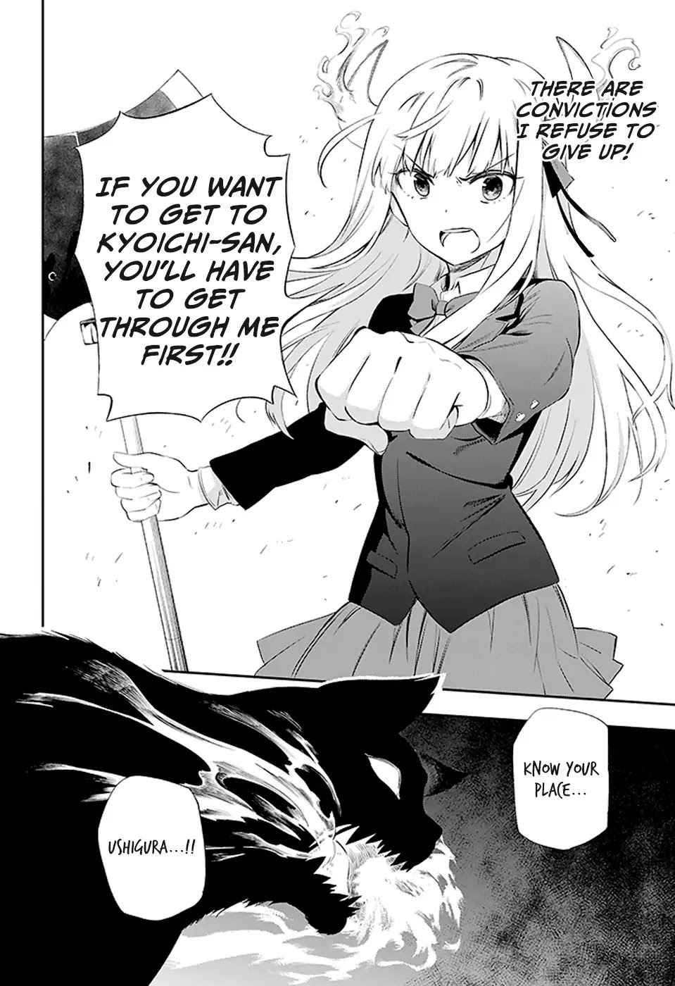 Urami Koi, Koi, Urami Koi. Chapter 3 page 26 - Chapter 3: The Cat's Repayment