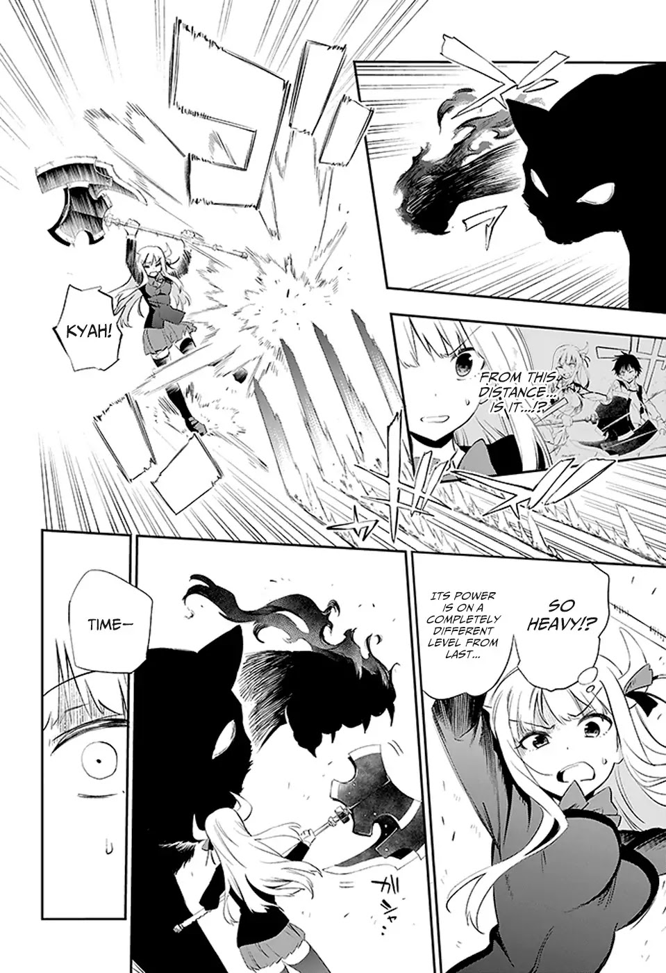 Urami Koi, Koi, Urami Koi. Chapter 3 page 28 - Chapter 3: The Cat's Repayment
