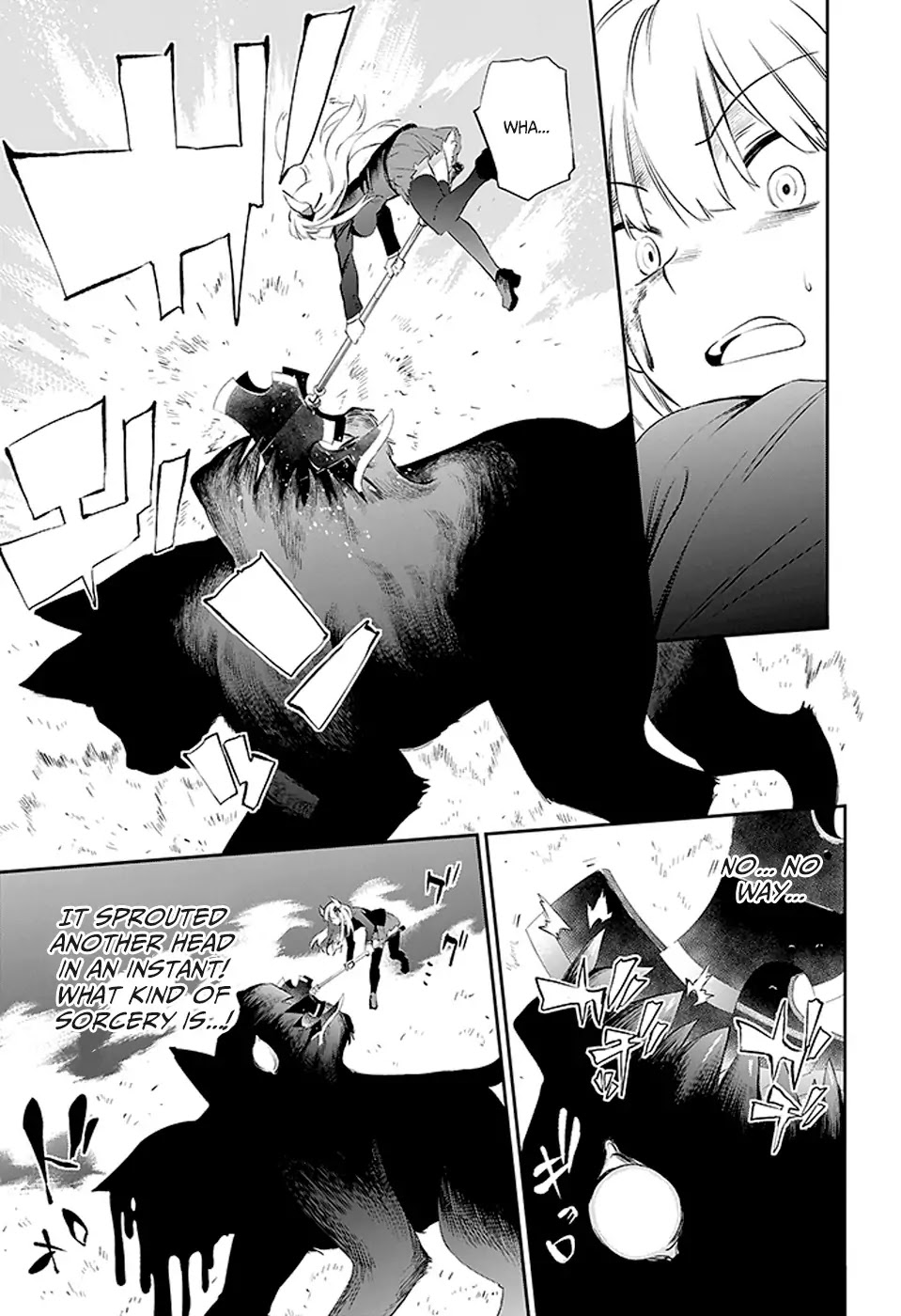 Urami Koi, Koi, Urami Koi. Chapter 3 page 33 - Chapter 3: The Cat's Repayment