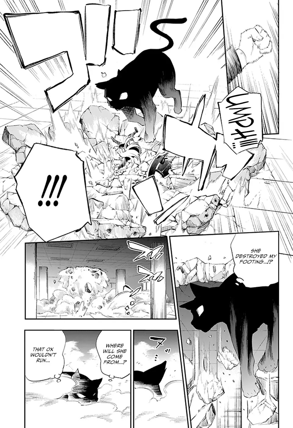 Urami Koi, Koi, Urami Koi. Chapter 3 page 37 - Chapter 3: The Cat's Repayment