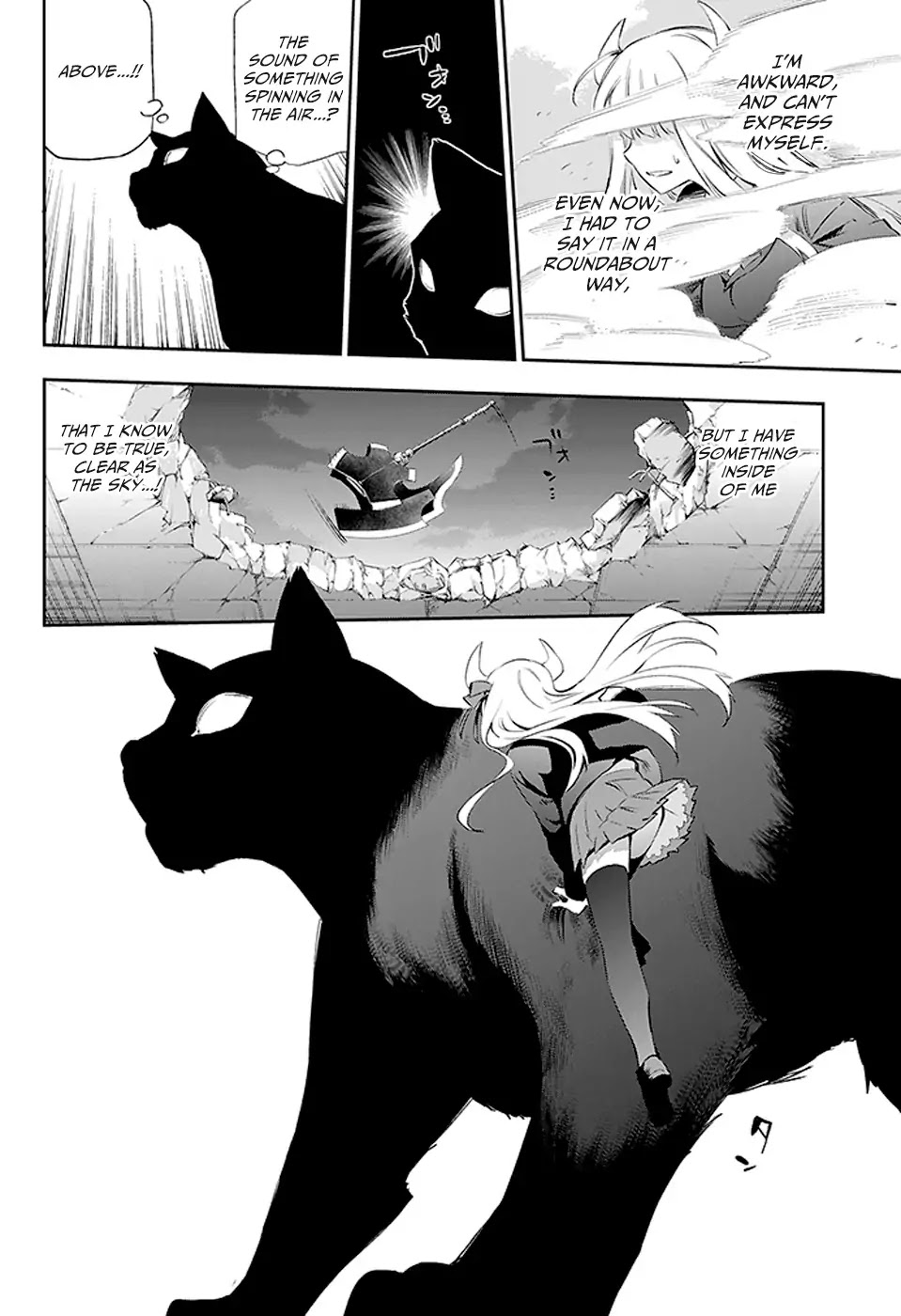 Urami Koi, Koi, Urami Koi. Chapter 3 page 38 - Chapter 3: The Cat's Repayment