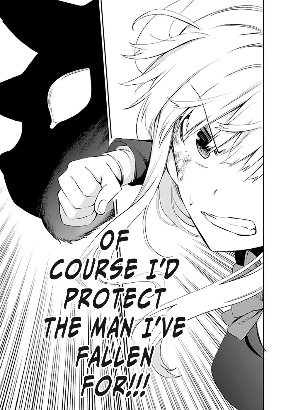 Urami Koi, Koi, Urami Koi. Chapter 3 page 39 - Chapter 3: The Cat's Repayment