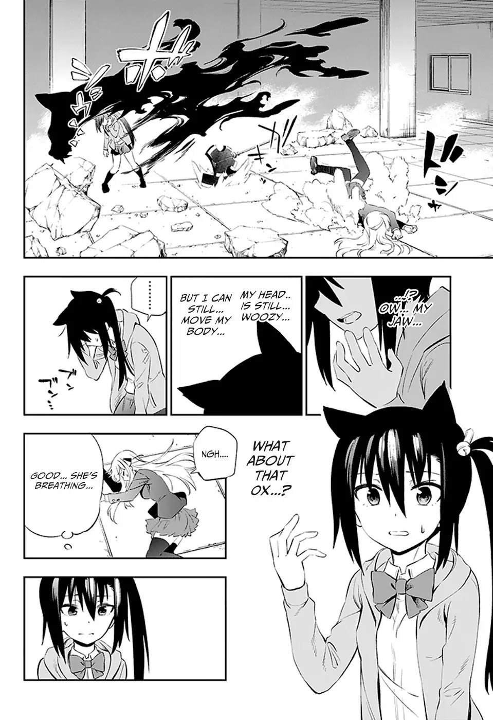 Urami Koi, Koi, Urami Koi. Chapter 3 page 41 - Chapter 3: The Cat's Repayment