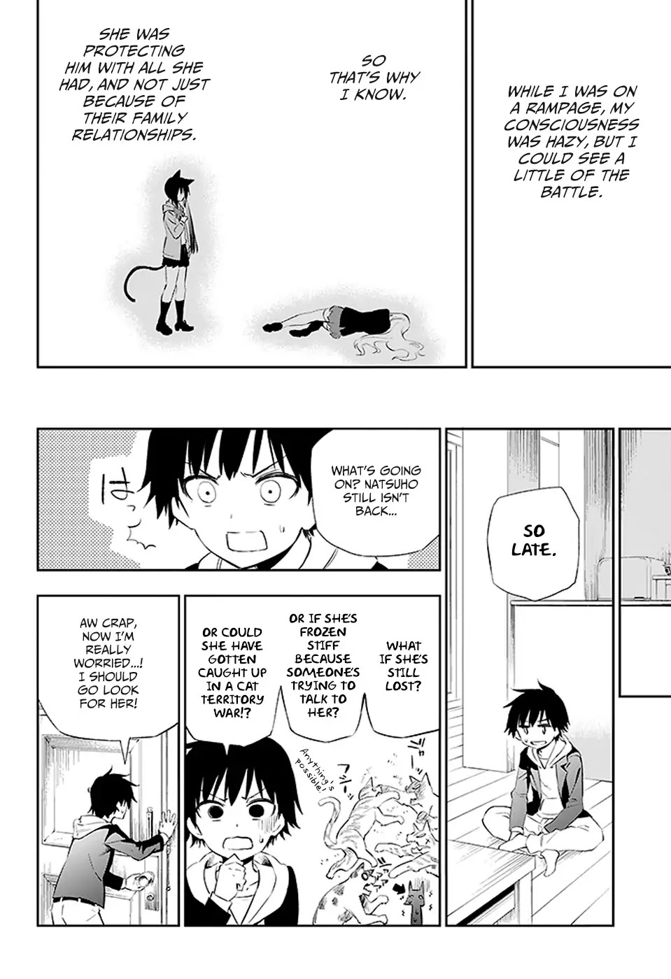 Urami Koi, Koi, Urami Koi. Chapter 3 page 43 - Chapter 3: The Cat's Repayment