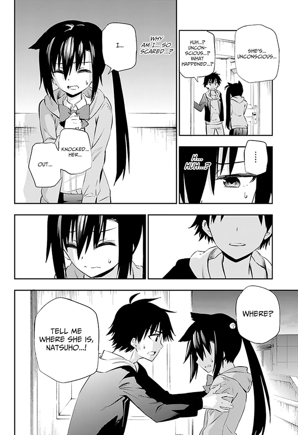 Urami Koi, Koi, Urami Koi. Chapter 3 page 47 - Chapter 3: The Cat's Repayment