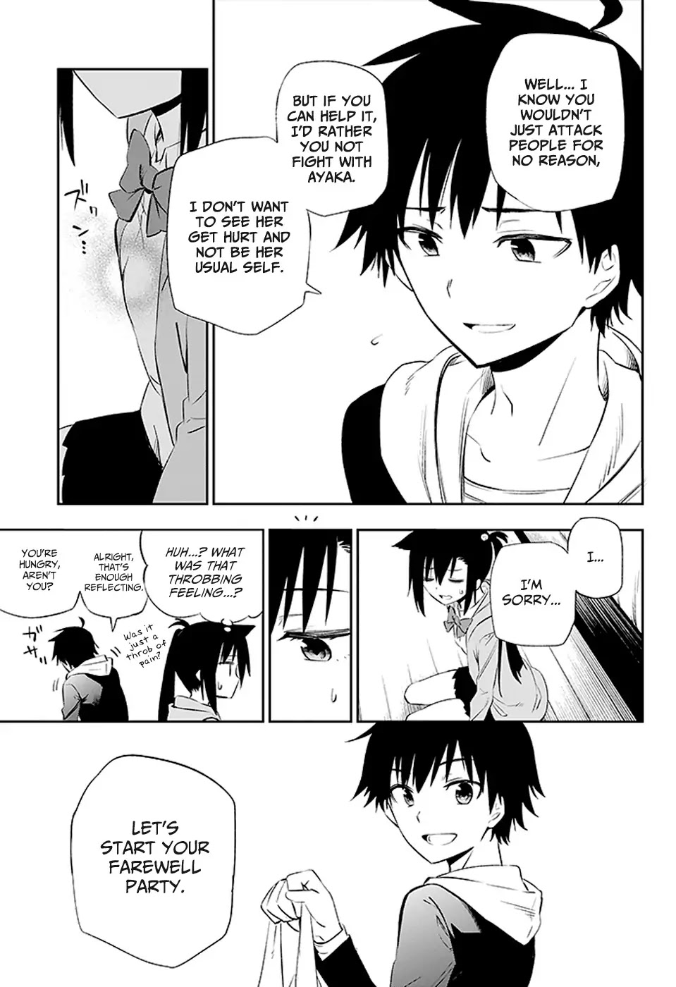 Urami Koi, Koi, Urami Koi. Chapter 3 page 52 - Chapter 3: The Cat's Repayment