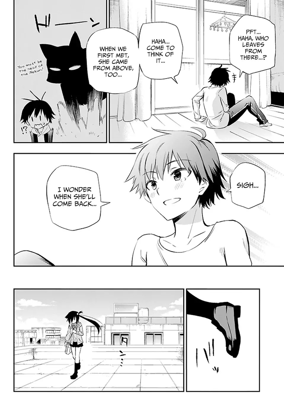 Urami Koi, Koi, Urami Koi. Chapter 3 page 66 - Chapter 3: The Cat's Repayment