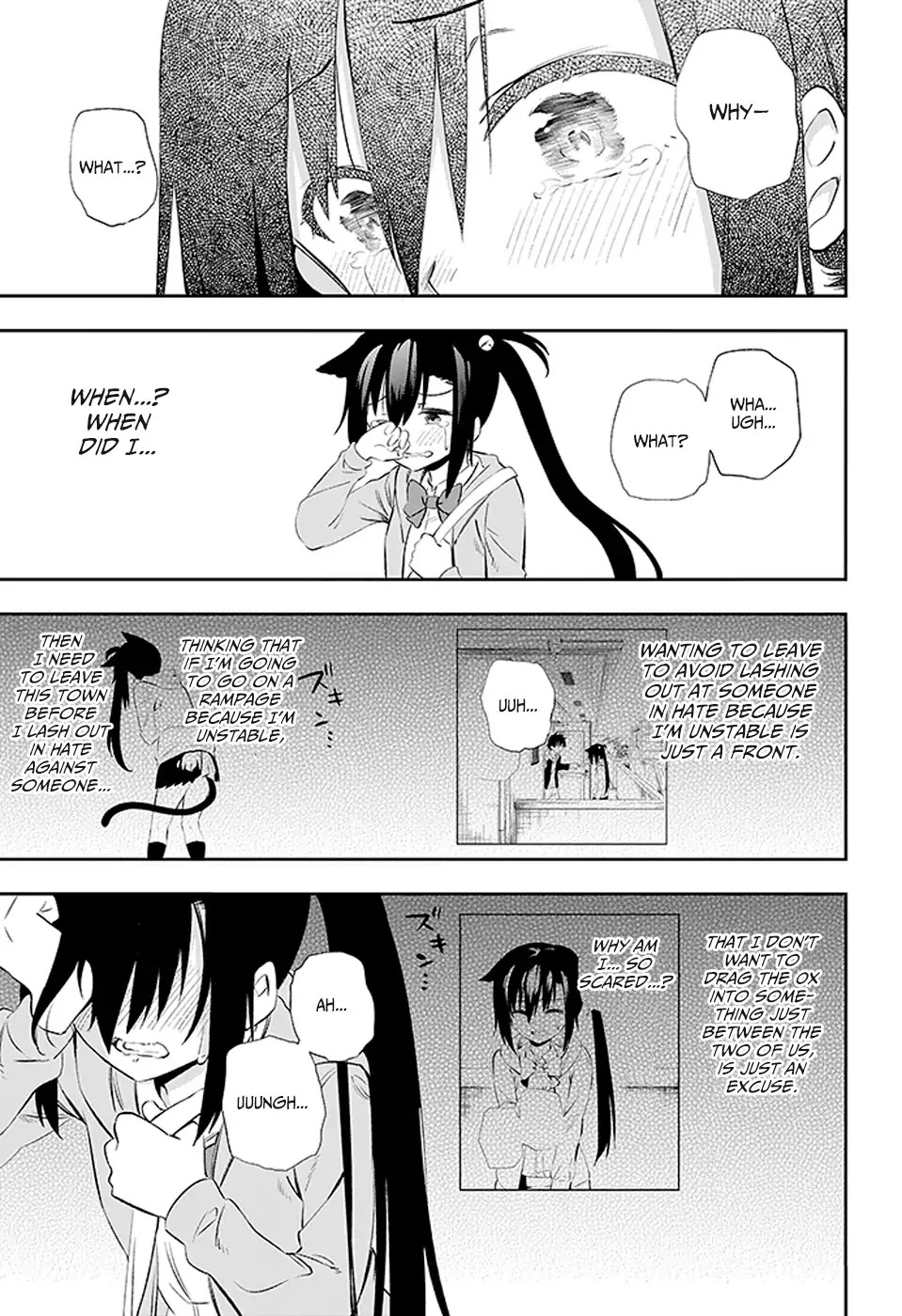Urami Koi, Koi, Urami Koi. Chapter 3 page 69 - Chapter 3: The Cat's Repayment