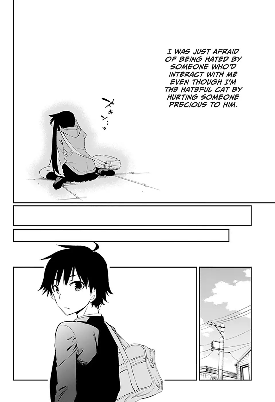 Urami Koi, Koi, Urami Koi. Chapter 3 page 70 - Chapter 3: The Cat's Repayment