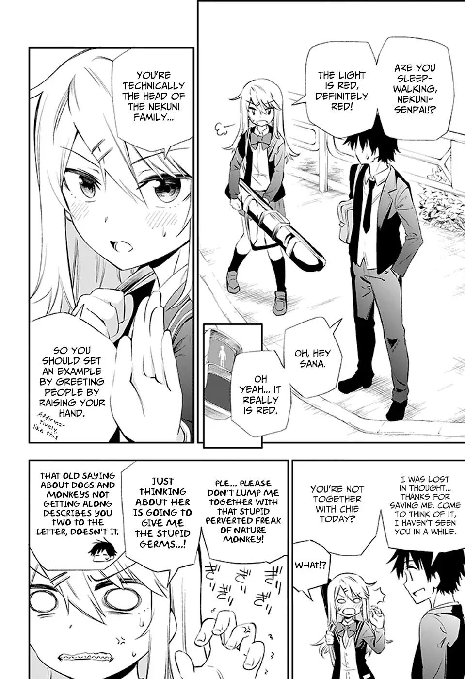 Urami Koi, Koi, Urami Koi. Chapter 3 page 72 - Chapter 3: The Cat's Repayment