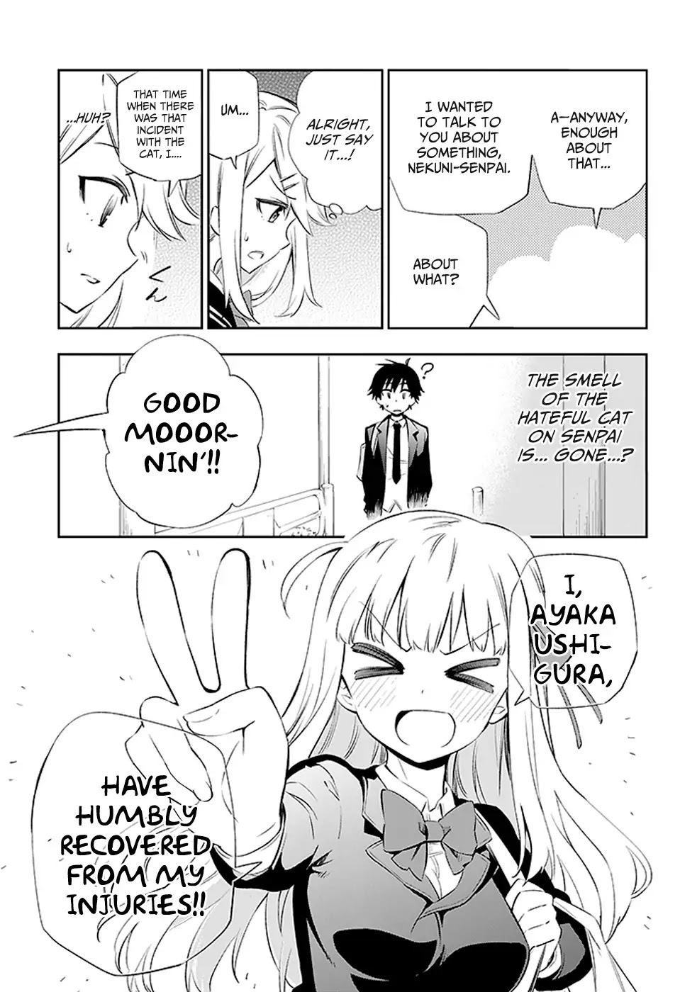 Urami Koi, Koi, Urami Koi. Chapter 3 page 73 - Chapter 3: The Cat's Repayment
