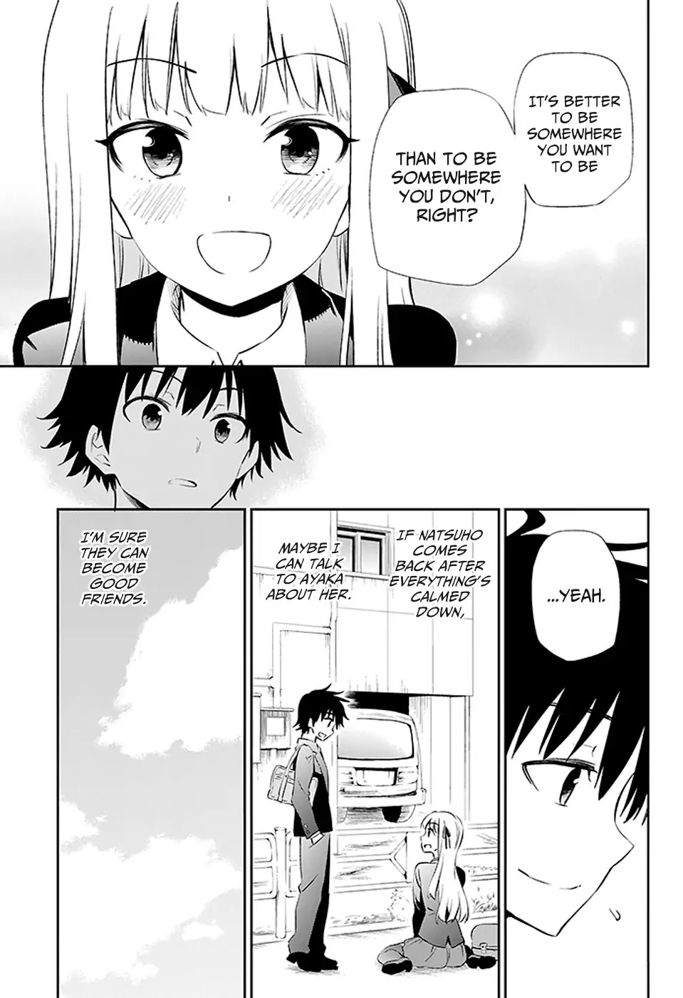 Urami Koi, Koi, Urami Koi. Chapter 3 page 77 - Chapter 3: The Cat's Repayment
