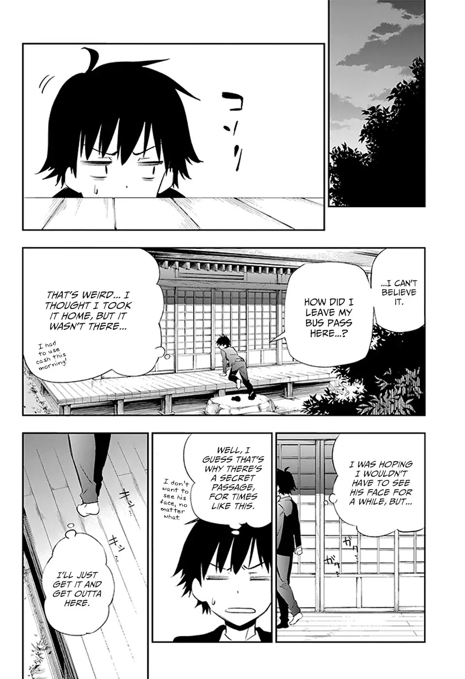 Urami Koi, Koi, Urami Koi. Chapter 3 page 78 - Chapter 3: The Cat's Repayment