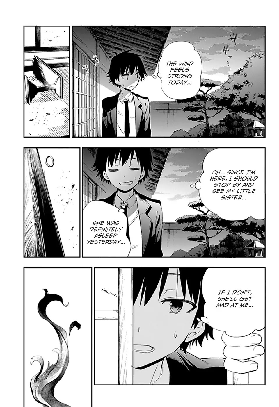 Urami Koi, Koi, Urami Koi. Chapter 3 page 79 - Chapter 3: The Cat's Repayment