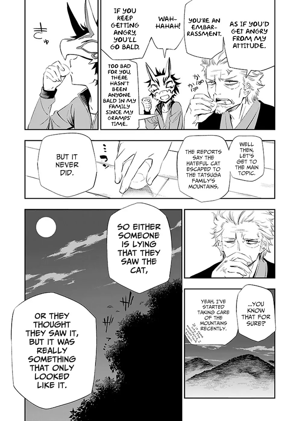 Urami Koi, Koi, Urami Koi. Chapter 3 page 9 - Chapter 3: The Cat's Repayment