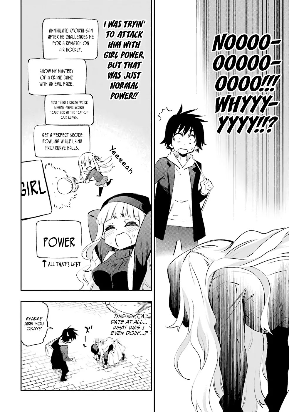 Urami Koi, Koi, Urami Koi. Chapter 30 page 12 - Chapter 30: Ogre