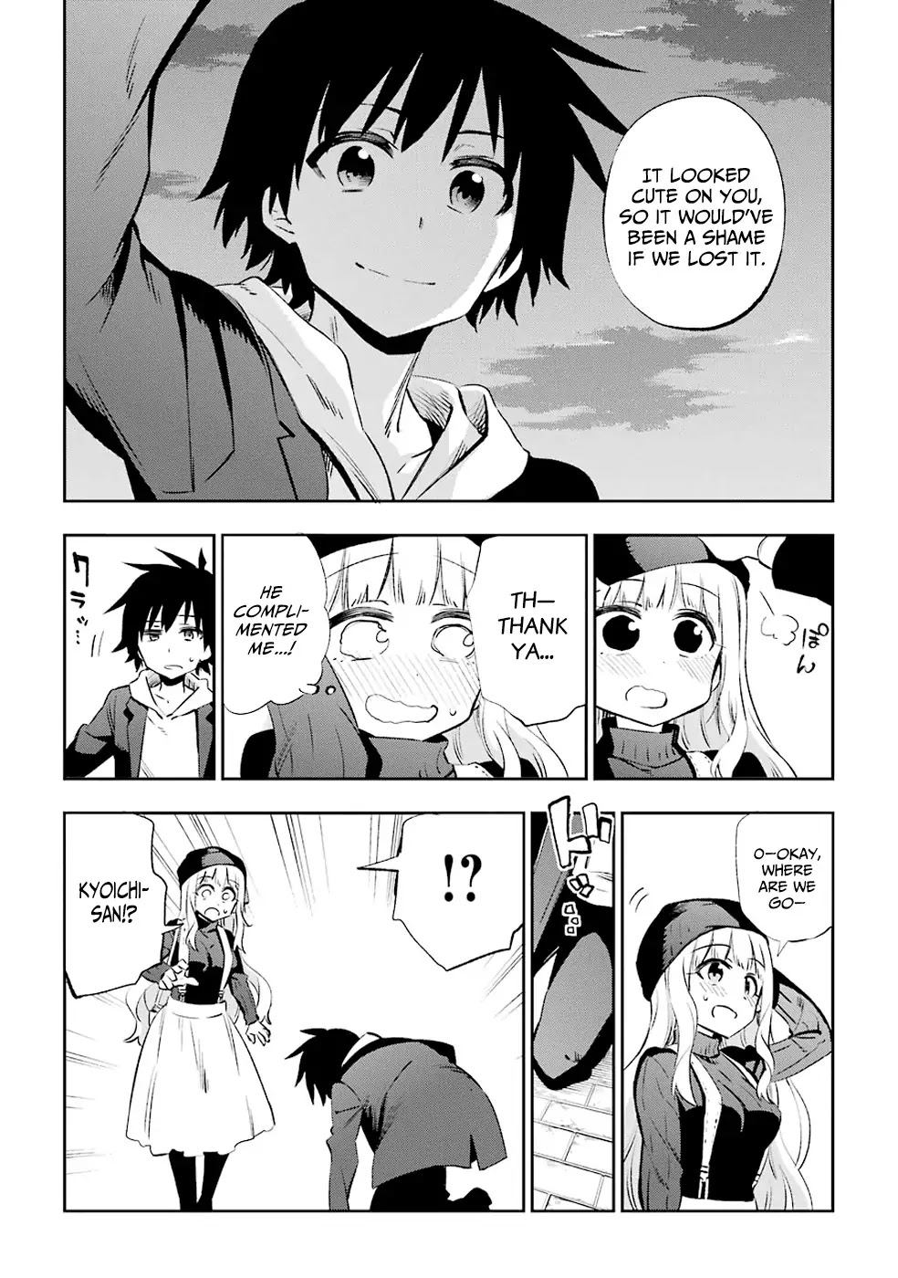 Urami Koi, Koi, Urami Koi. Chapter 30 page 15 - Chapter 30: Ogre