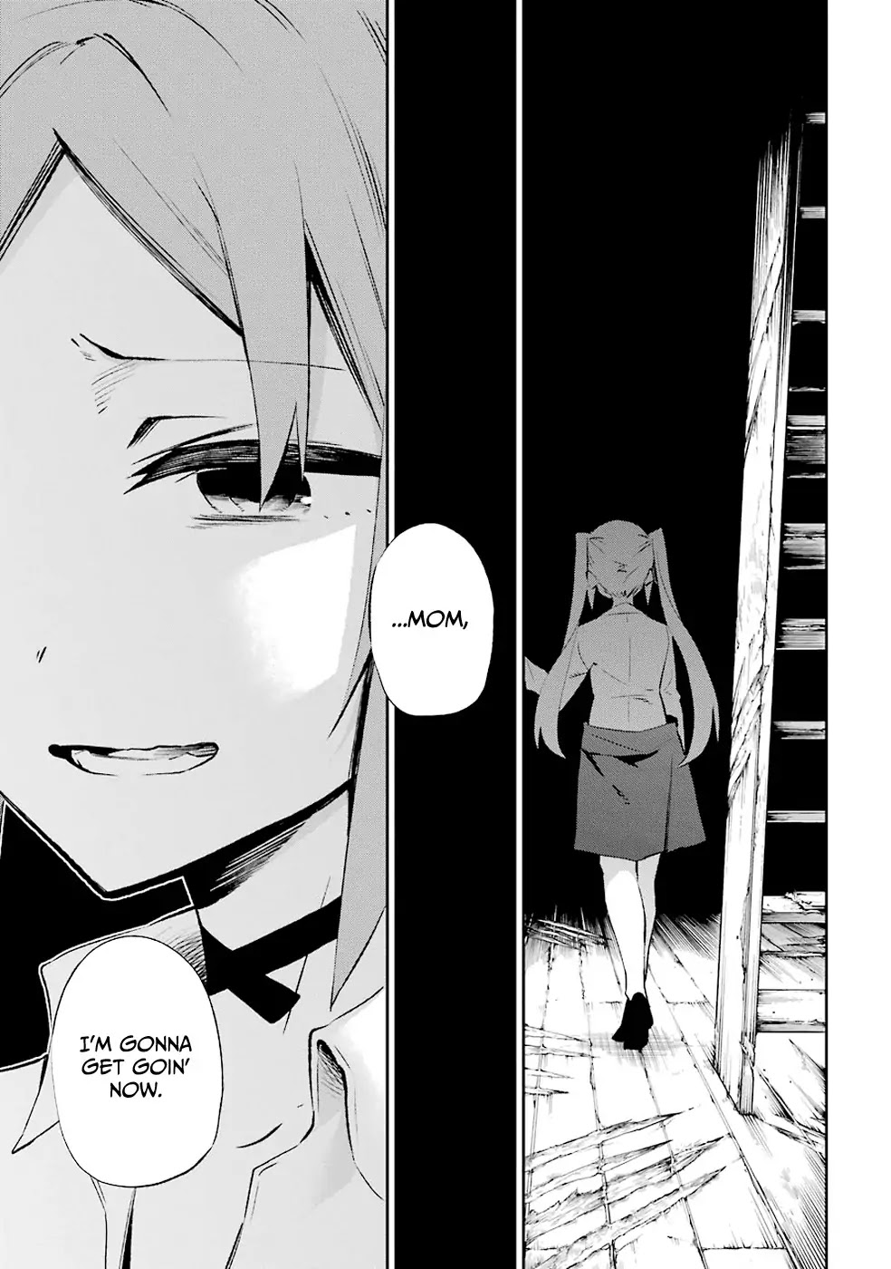 Urami Koi, Koi, Urami Koi. Chapter 30 page 17 - Chapter 30: Ogre
