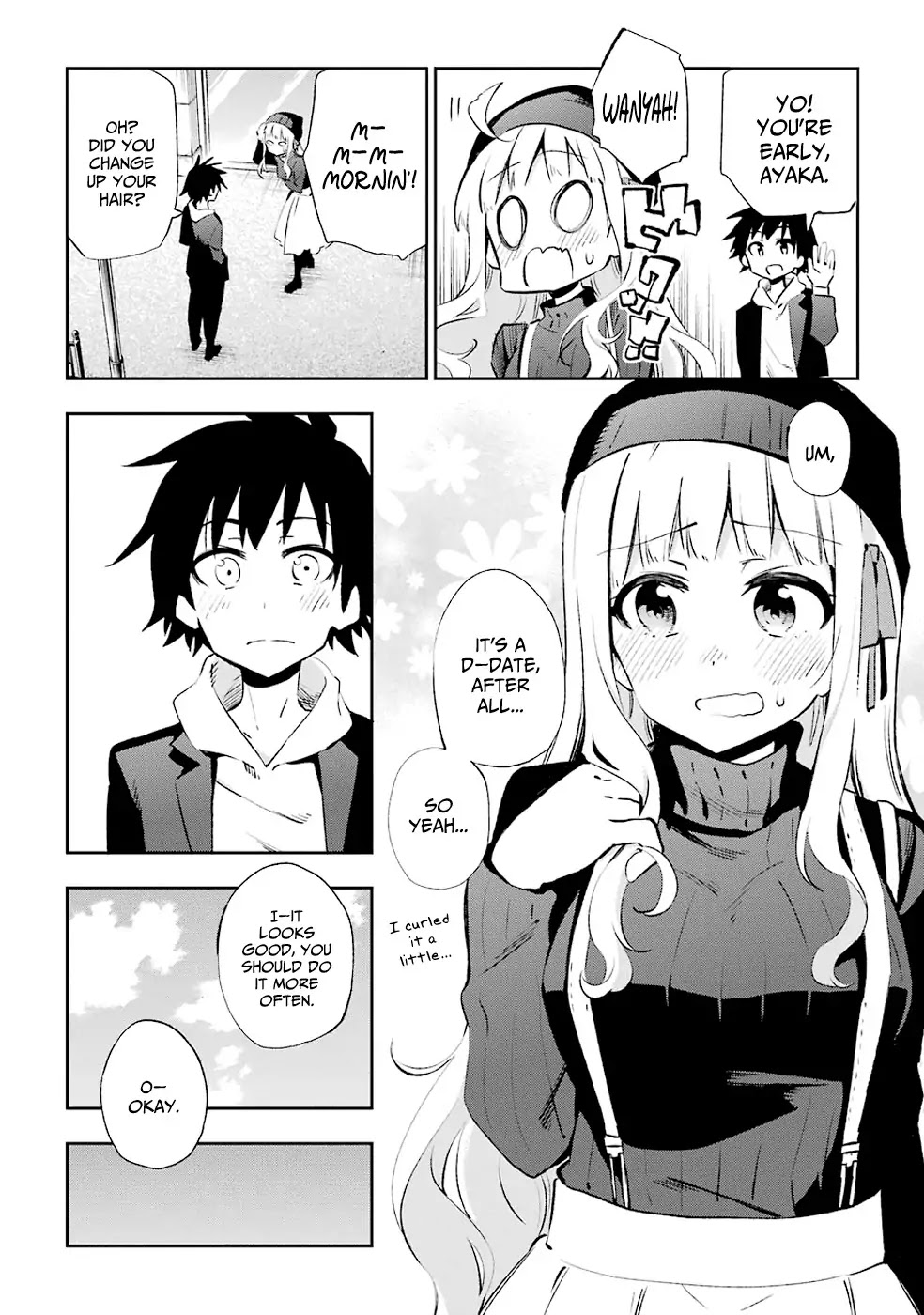 Urami Koi, Koi, Urami Koi. Chapter 30 page 2 - Chapter 30: Ogre