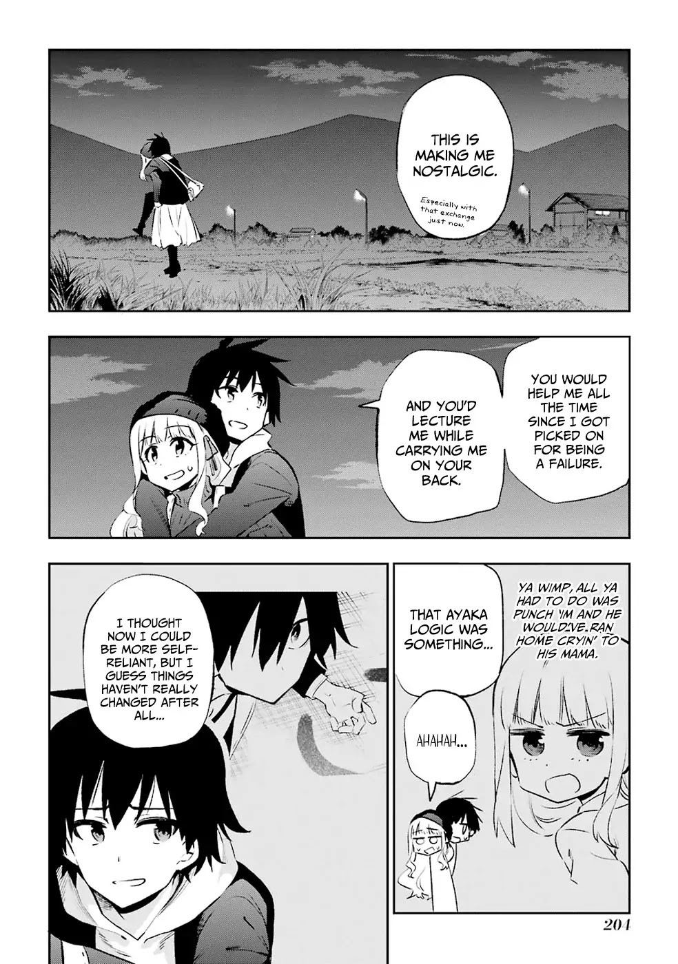 Urami Koi, Koi, Urami Koi. Chapter 30 page 20 - Chapter 30: Ogre