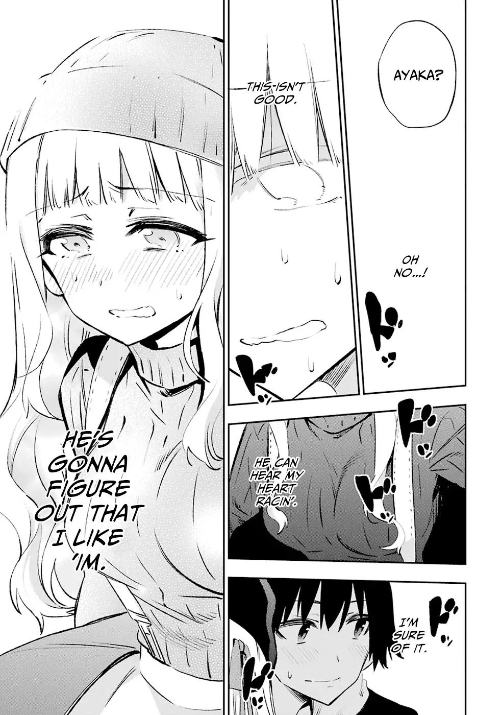 Urami Koi, Koi, Urami Koi. Chapter 30 page 23 - Chapter 30: Ogre