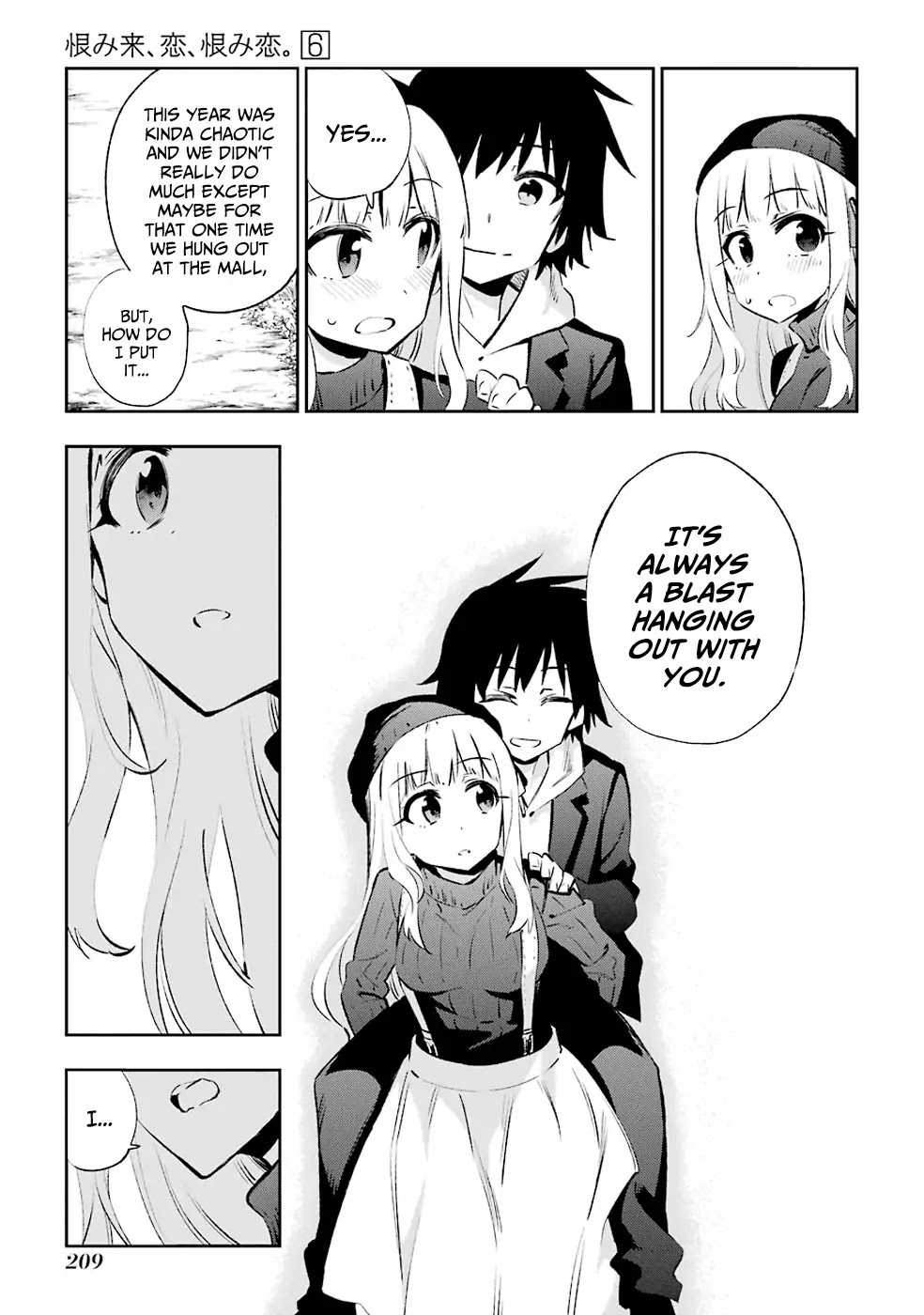 Urami Koi, Koi, Urami Koi. Chapter 30 page 25 - Chapter 30: Ogre