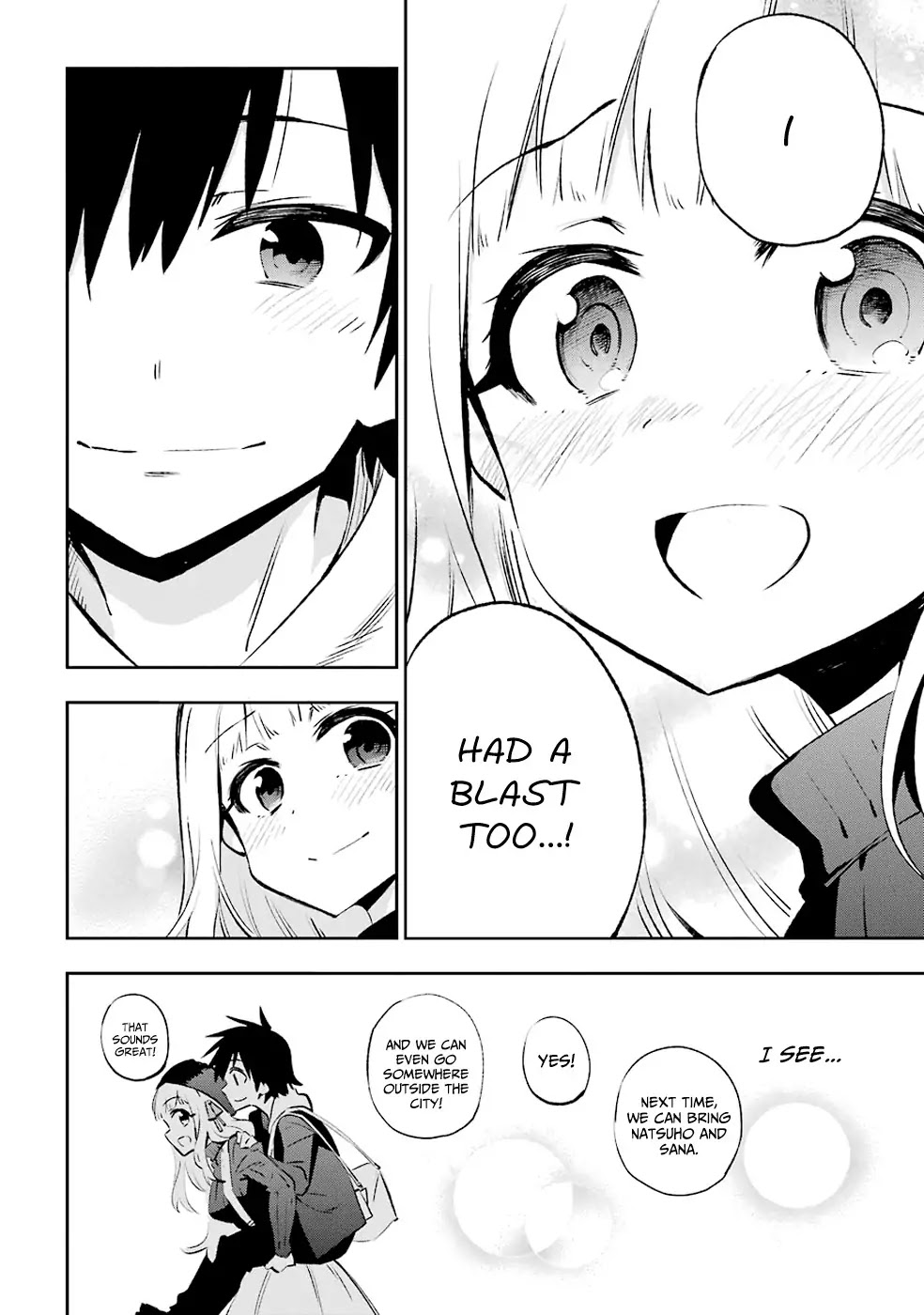 Urami Koi, Koi, Urami Koi. Chapter 30 page 26 - Chapter 30: Ogre