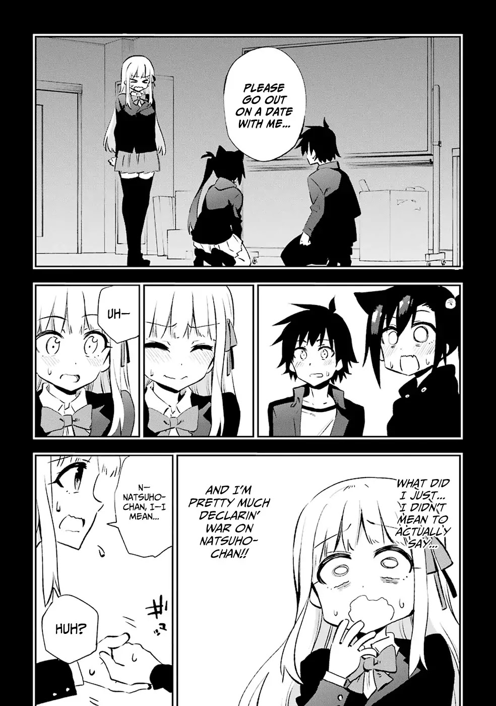 Urami Koi, Koi, Urami Koi. Chapter 30 page 3 - Chapter 30: Ogre