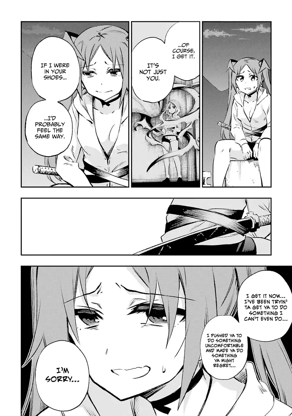 Urami Koi, Koi, Urami Koi. Chapter 30 page 30 - Chapter 30: Ogre