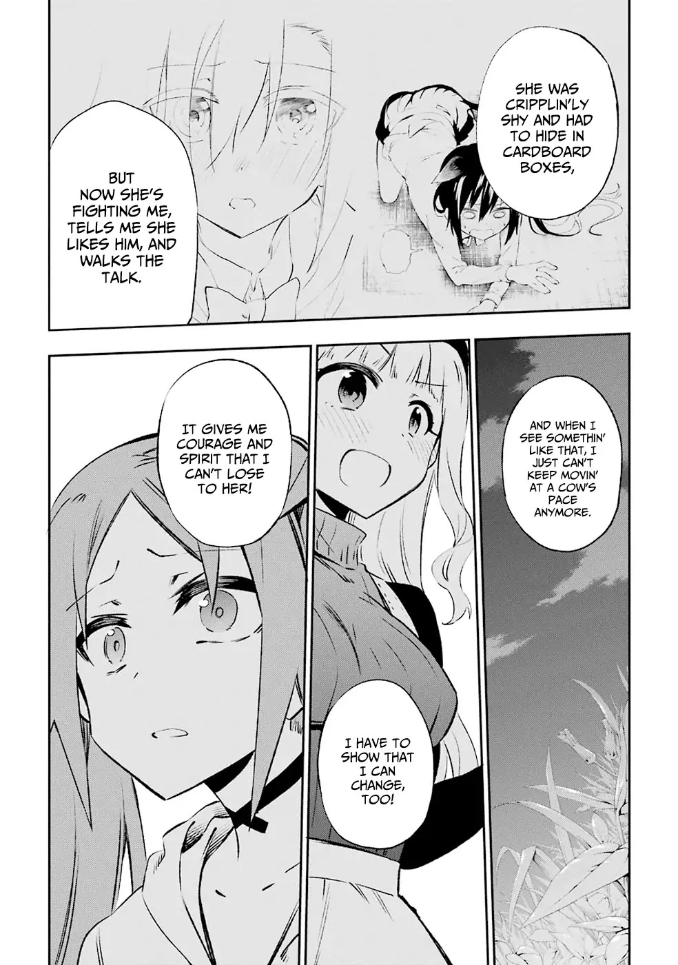 Urami Koi, Koi, Urami Koi. Chapter 30 page 32 - Chapter 30: Ogre