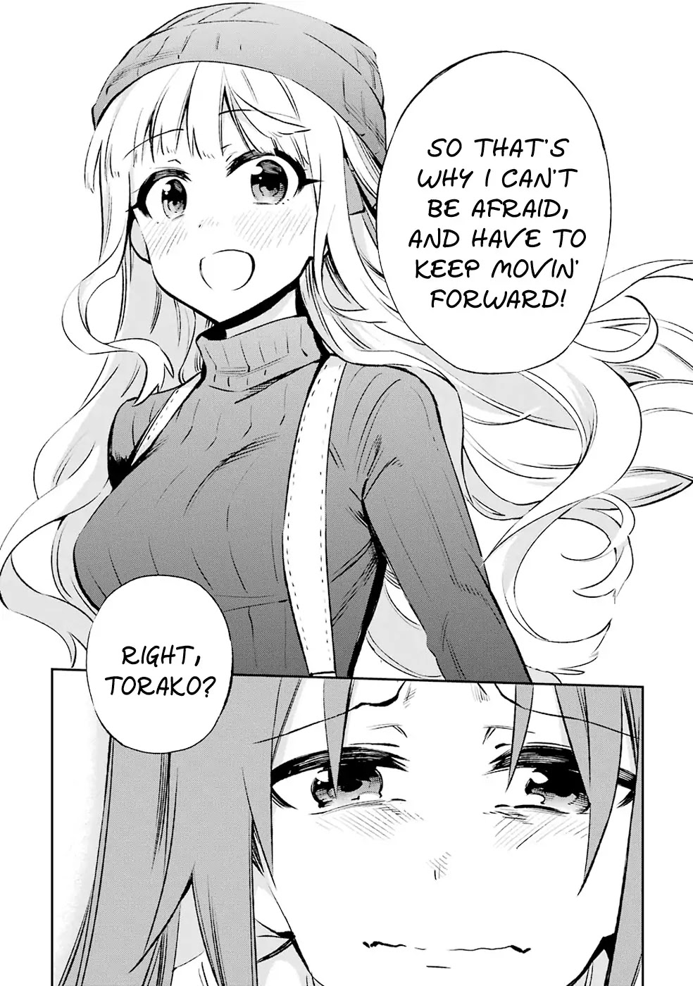 Urami Koi, Koi, Urami Koi. Chapter 30 page 33 - Chapter 30: Ogre