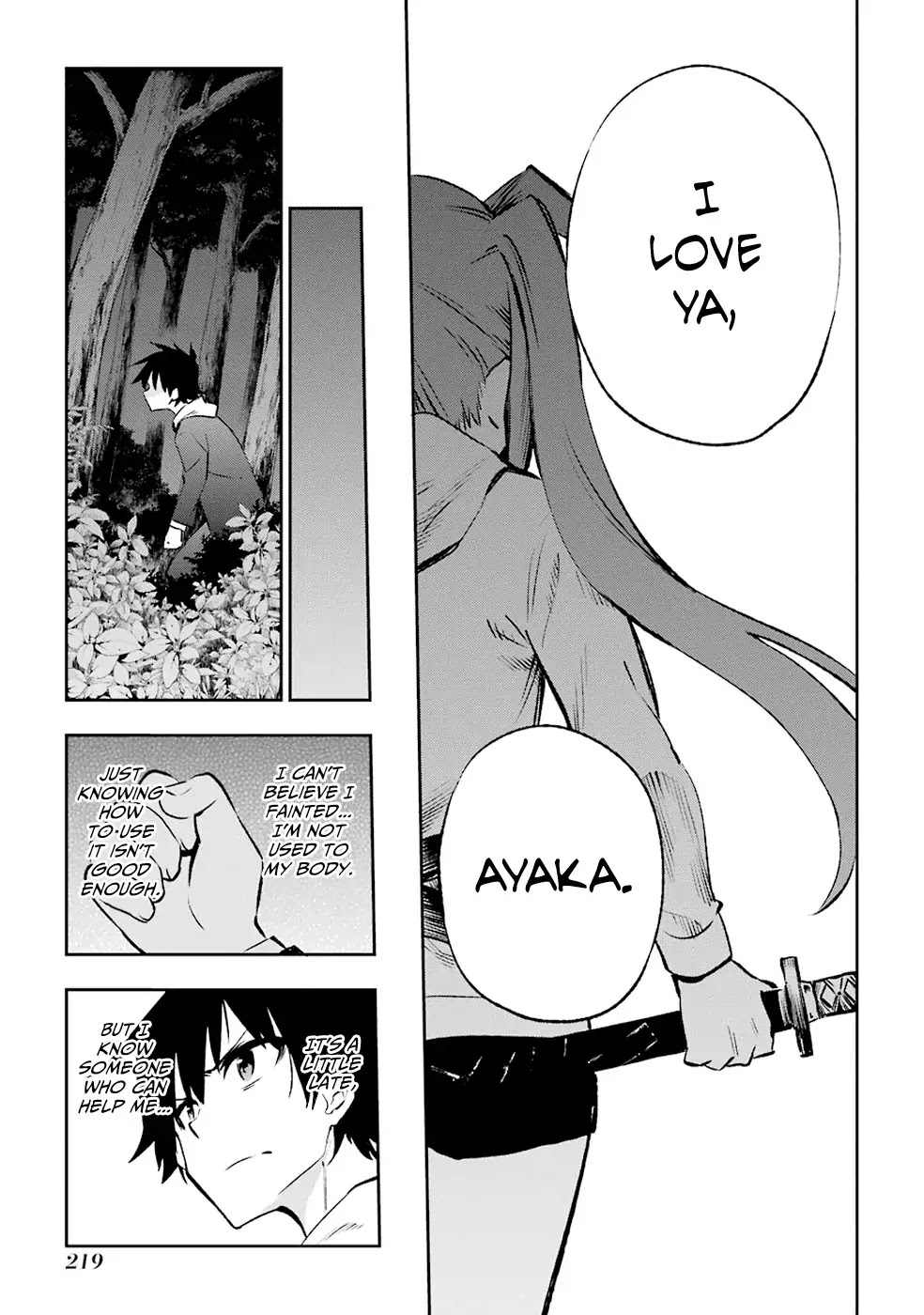 Urami Koi, Koi, Urami Koi. Chapter 30 page 35 - Chapter 30: Ogre