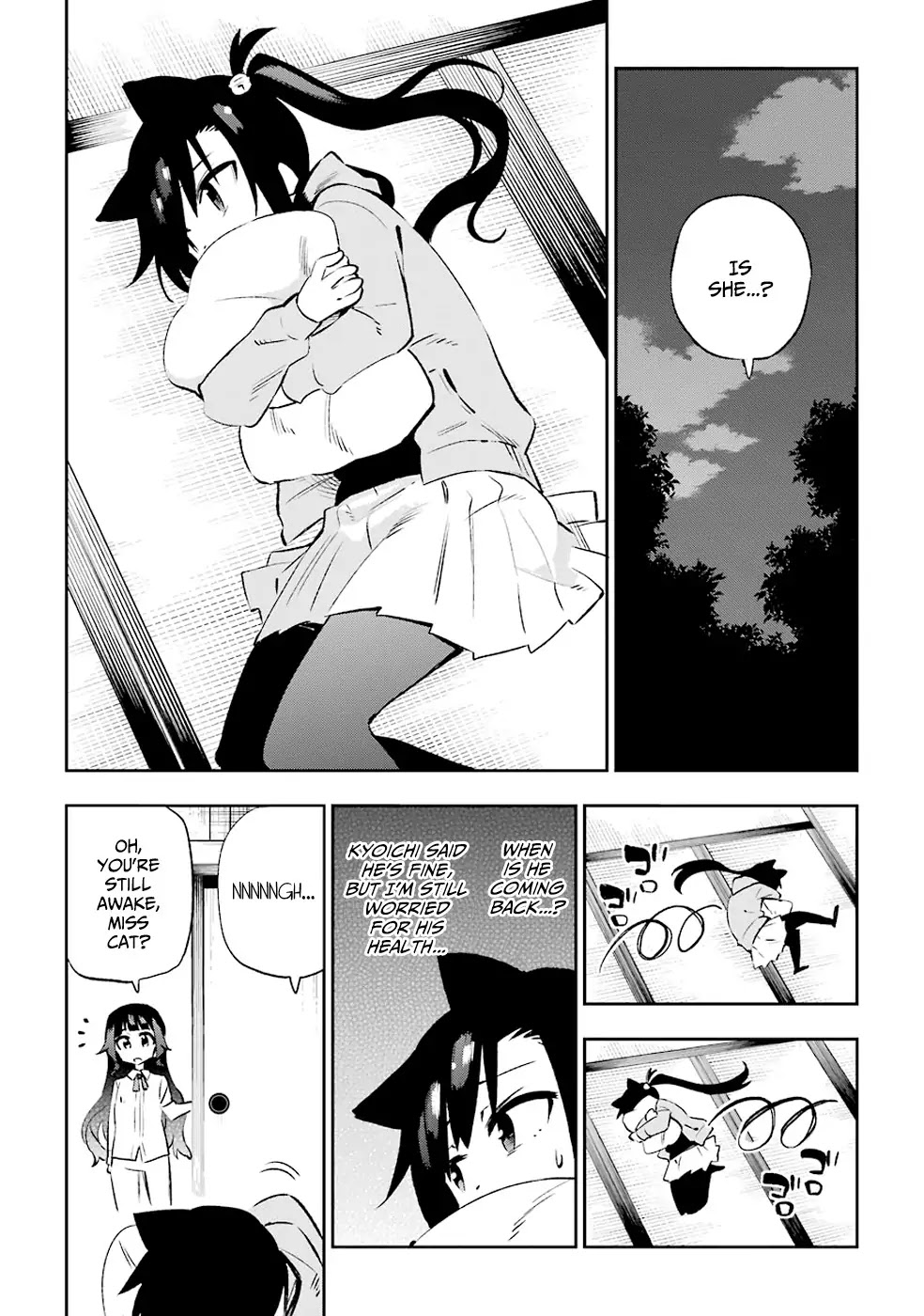 Urami Koi, Koi, Urami Koi. Chapter 30 page 37 - Chapter 30: Ogre
