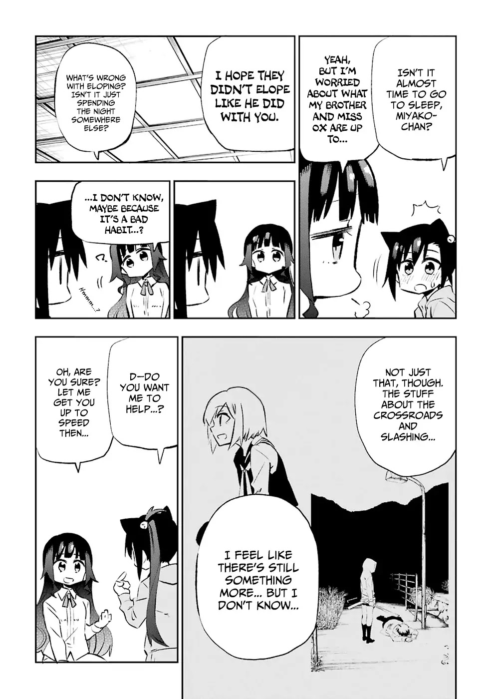 Urami Koi, Koi, Urami Koi. Chapter 30 page 38 - Chapter 30: Ogre