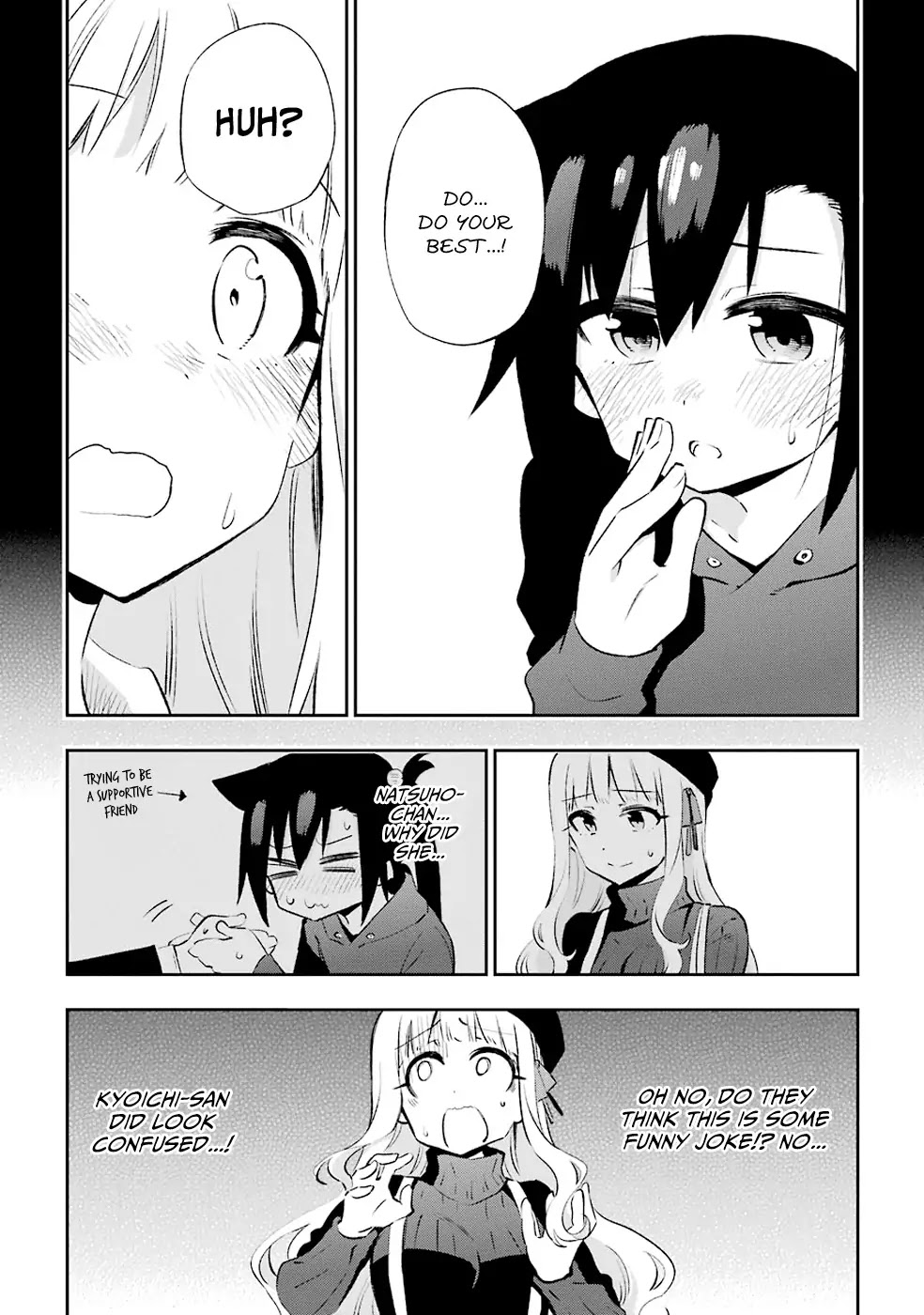 Urami Koi, Koi, Urami Koi. Chapter 30 page 4 - Chapter 30: Ogre