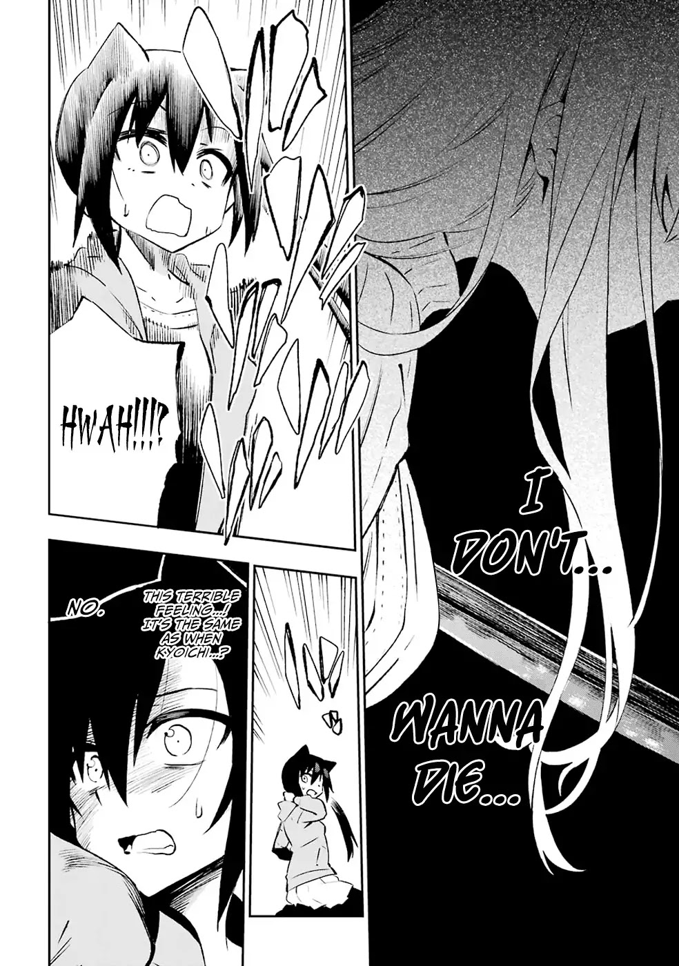 Urami Koi, Koi, Urami Koi. Chapter 30 page 40 - Chapter 30: Ogre
