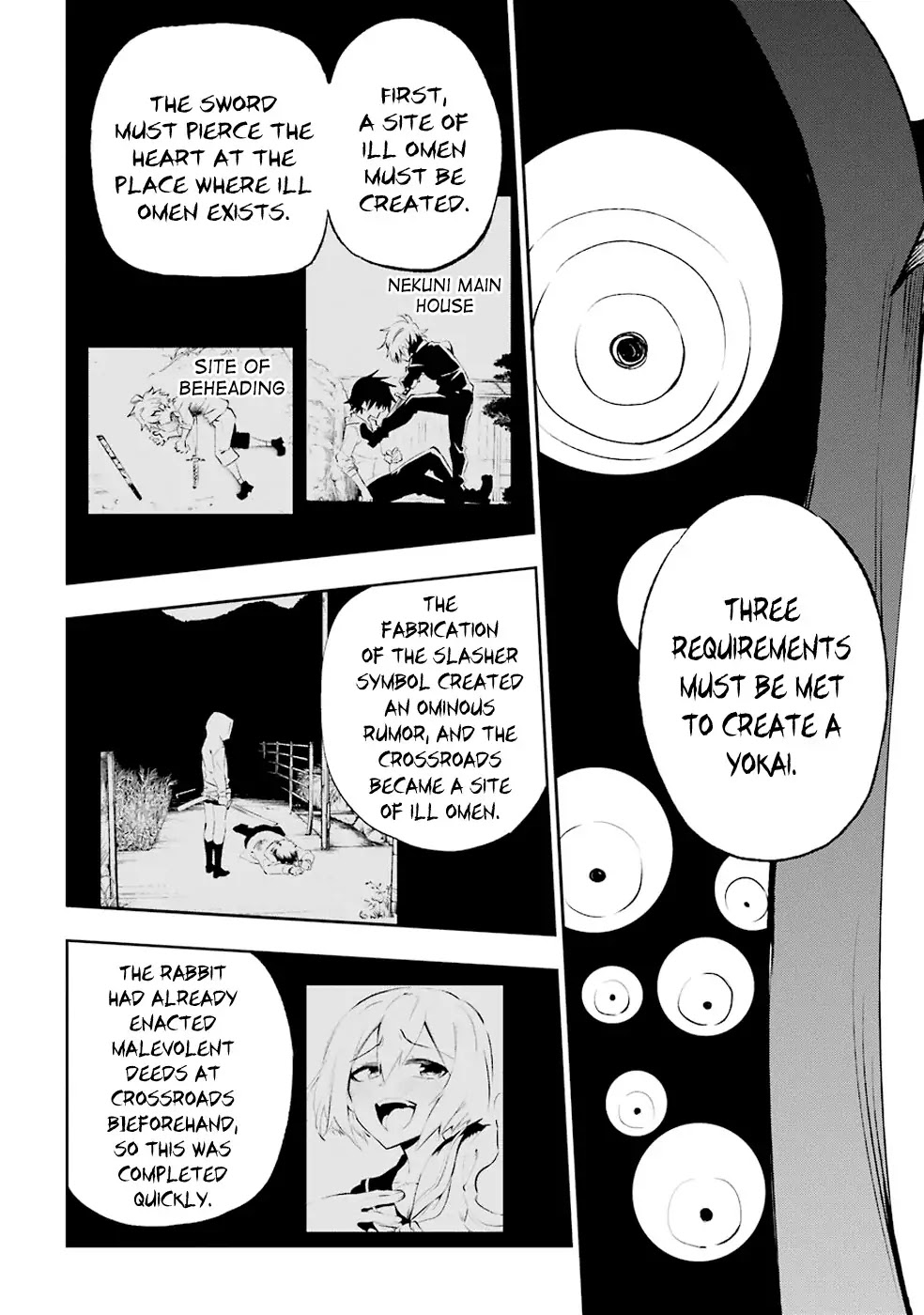 Urami Koi, Koi, Urami Koi. Chapter 30 page 44 - Chapter 30: Ogre
