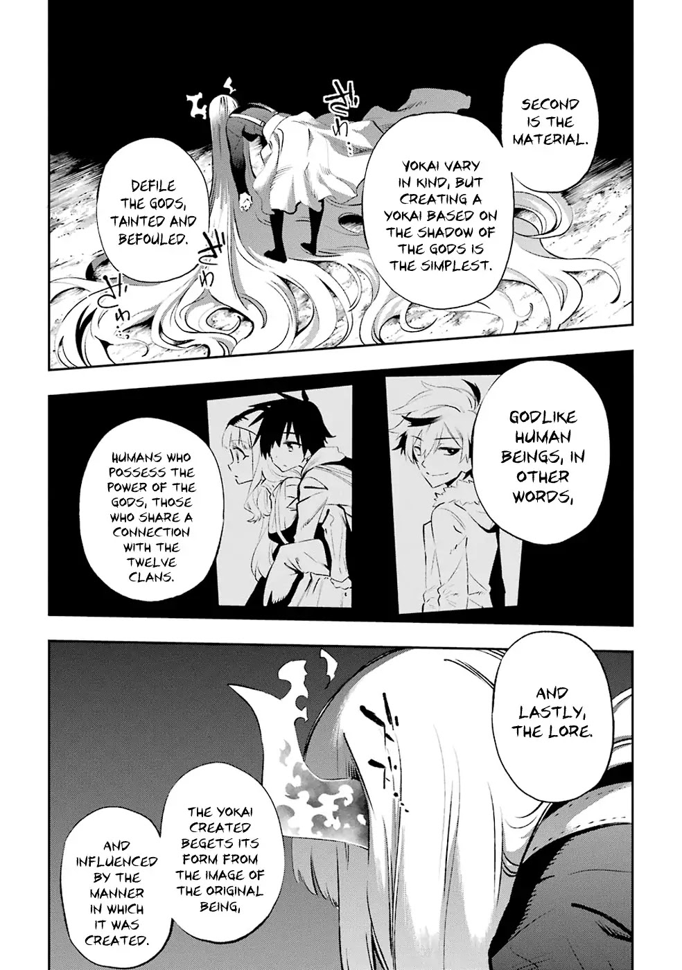 Urami Koi, Koi, Urami Koi. Chapter 30 page 45 - Chapter 30: Ogre