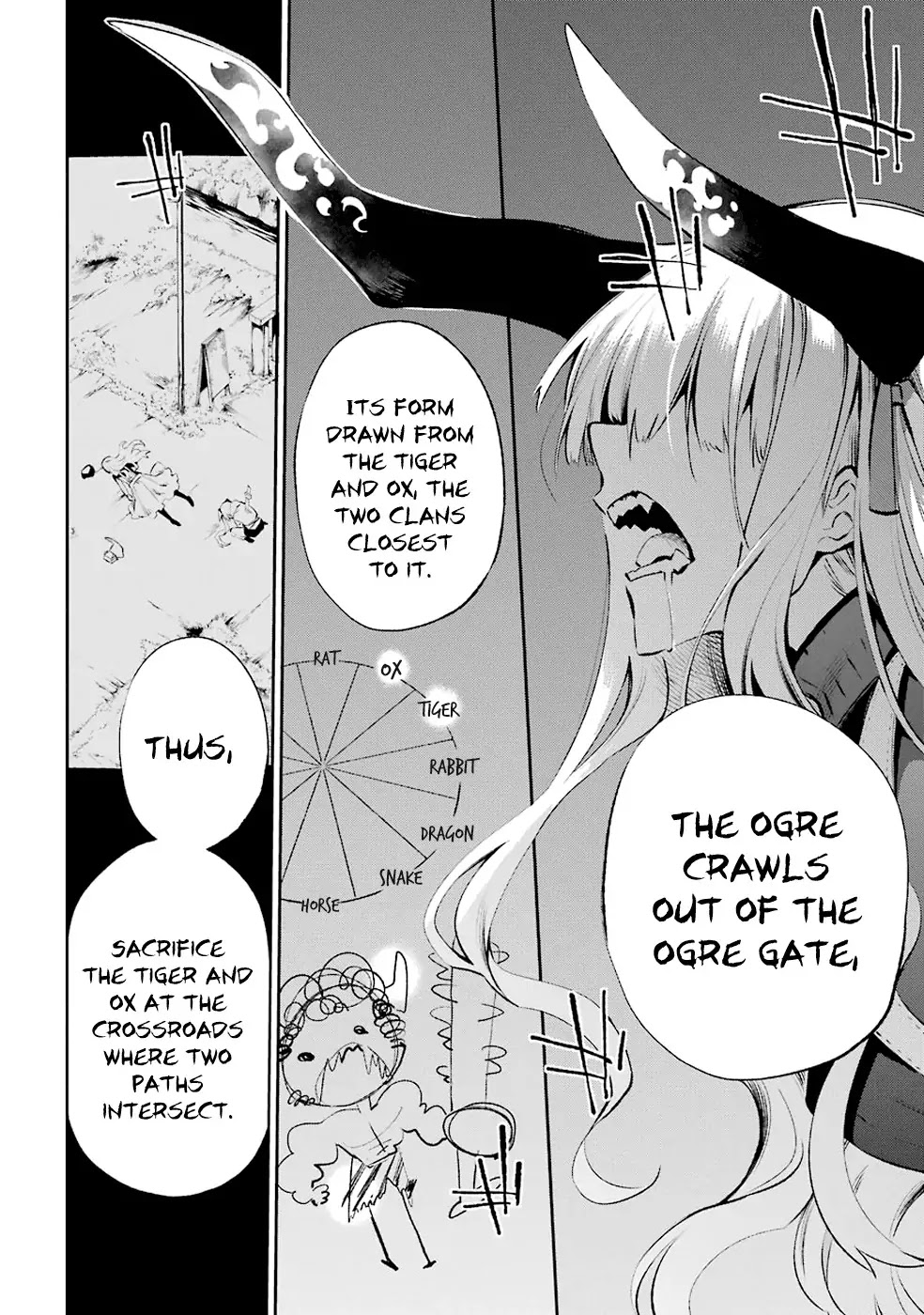Urami Koi, Koi, Urami Koi. Chapter 30 page 46 - Chapter 30: Ogre