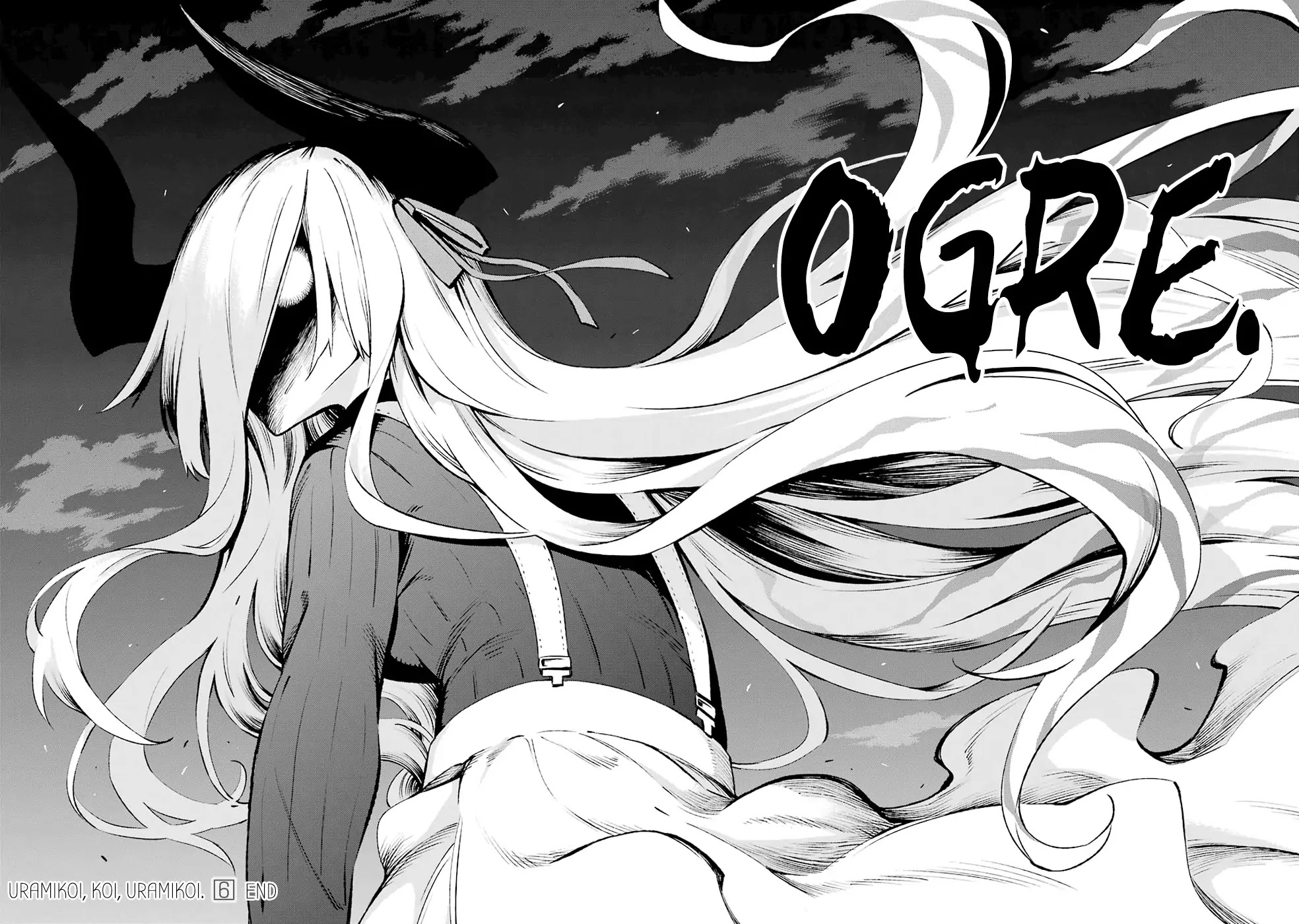 Urami Koi, Koi, Urami Koi. Chapter 30 page 48 - Chapter 30: Ogre