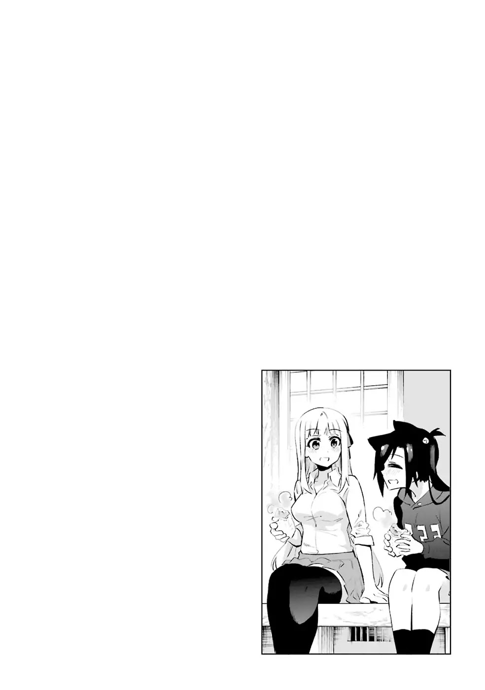 Urami Koi, Koi, Urami Koi. Chapter 30 page 49 - Chapter 30: Ogre