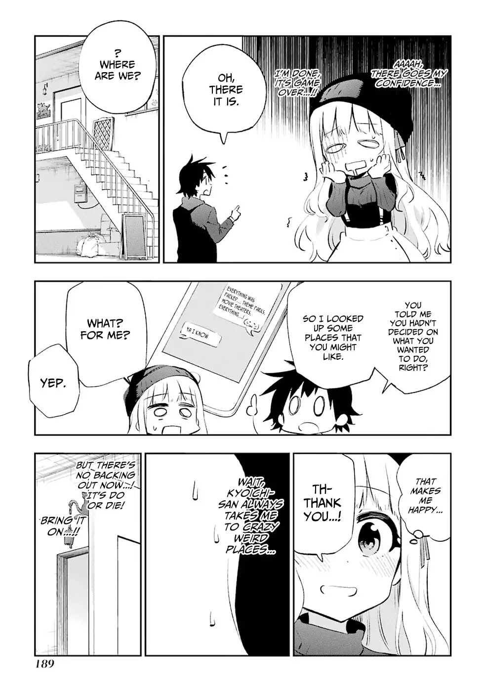 Urami Koi, Koi, Urami Koi. Chapter 30 page 5 - Chapter 30: Ogre