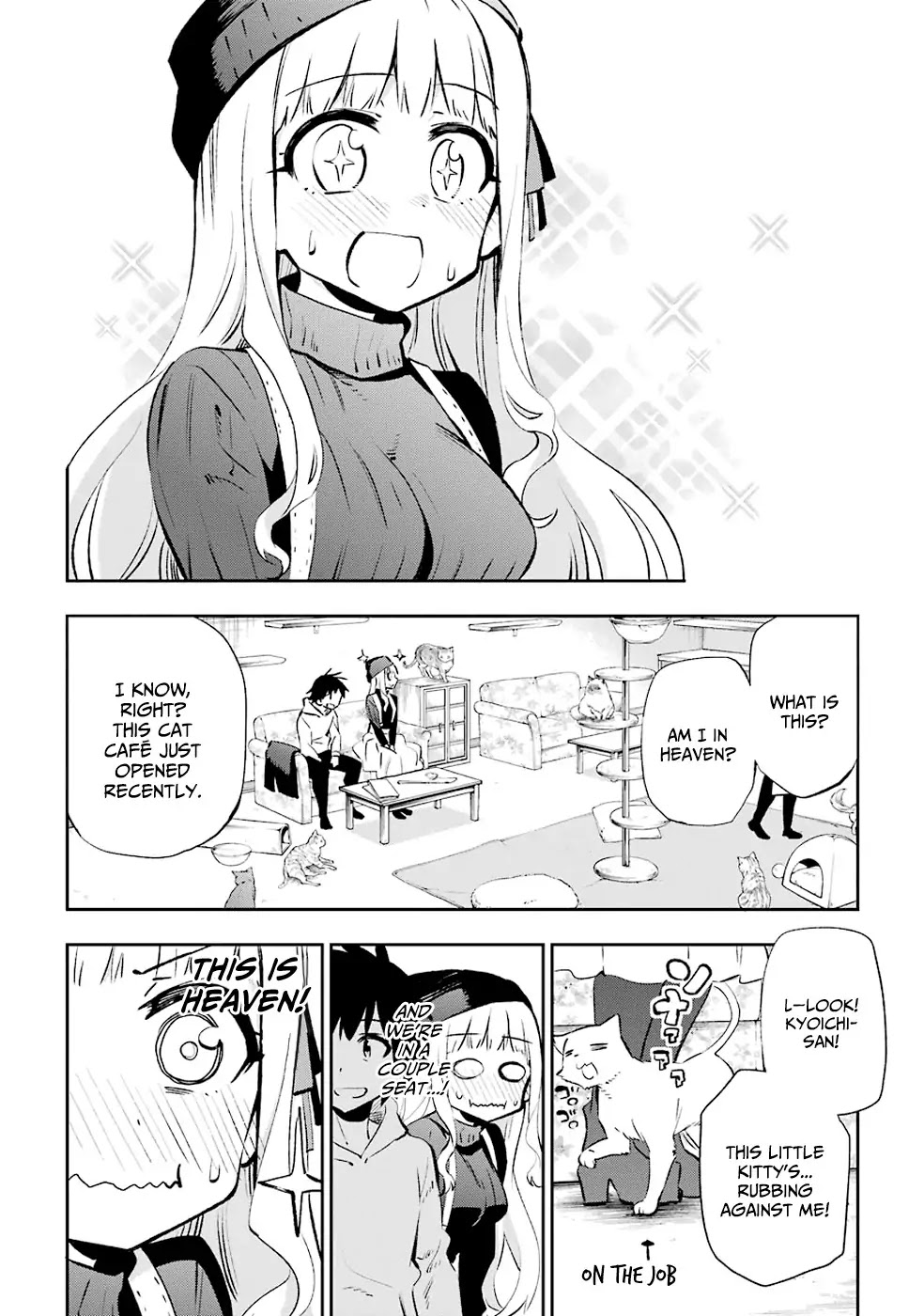 Urami Koi, Koi, Urami Koi. Chapter 30 page 6 - Chapter 30: Ogre