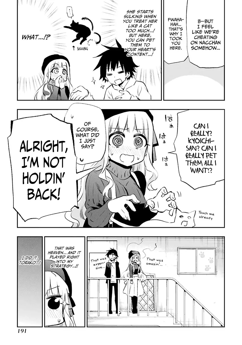 Urami Koi, Koi, Urami Koi. Chapter 30 page 7 - Chapter 30: Ogre