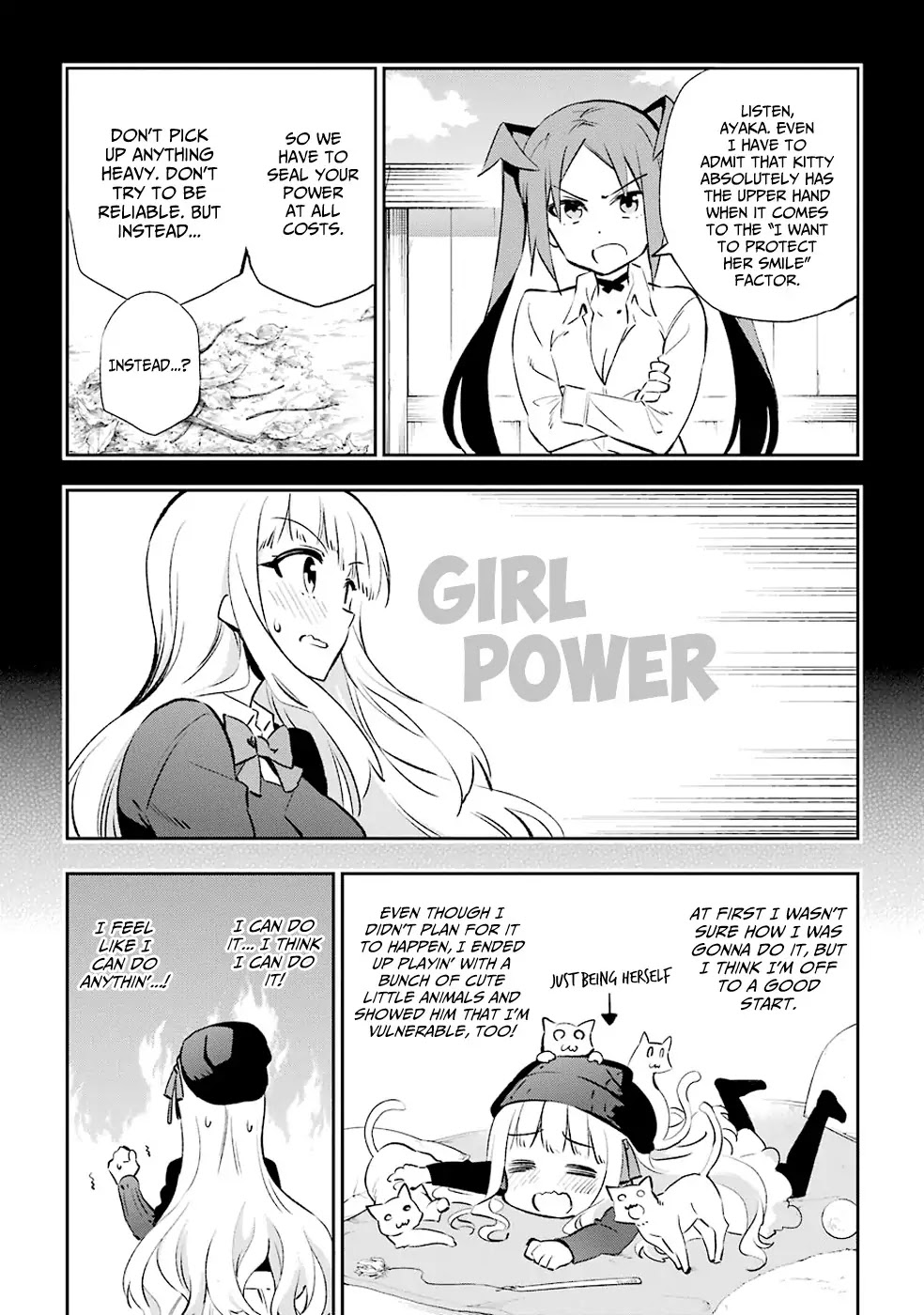 Urami Koi, Koi, Urami Koi. Chapter 30 page 8 - Chapter 30: Ogre