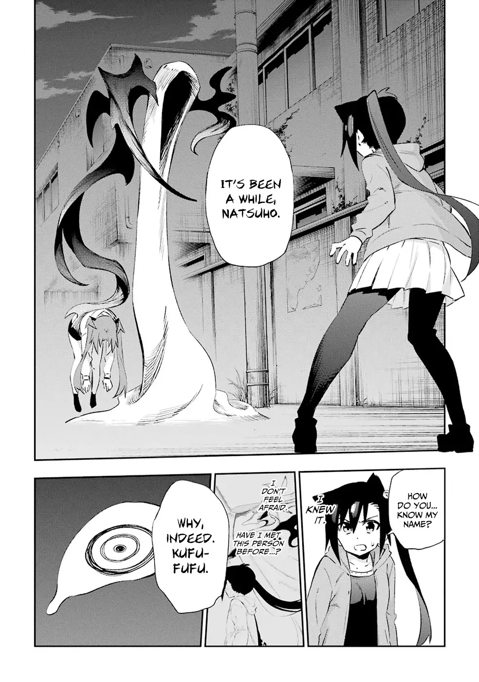Urami Koi, Koi, Urami Koi. Chapter 31 page 18 - Chapter 31: The Heart Becomes an Ogre